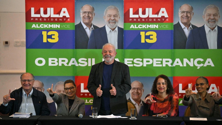 BrasilLula pidió el voto de todos los partidos opositores a Bolsonaro