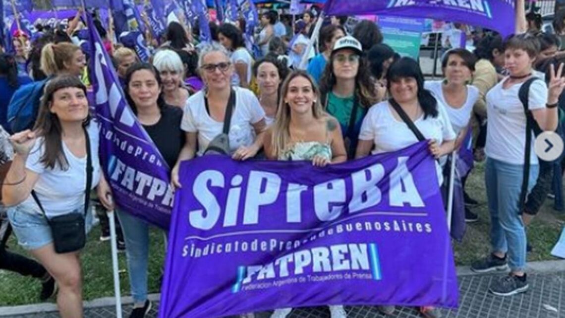 Boletín OficialSipreba logró la personería gremial en la ciudad de Buenos Aires y excluyó a la UTPBA