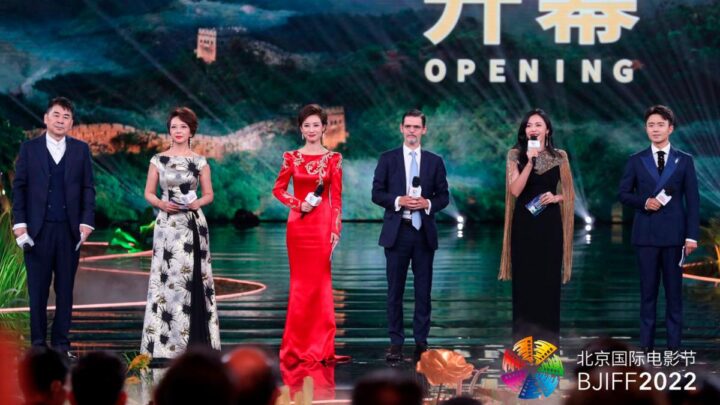 Arranca este viernesImportante participación argentina en el Festival de Cine de Beijing